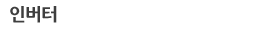 ι