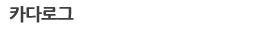 īŻα