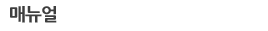 Ŵ