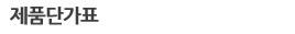 ǰܰǥ