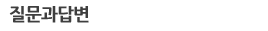 亯
