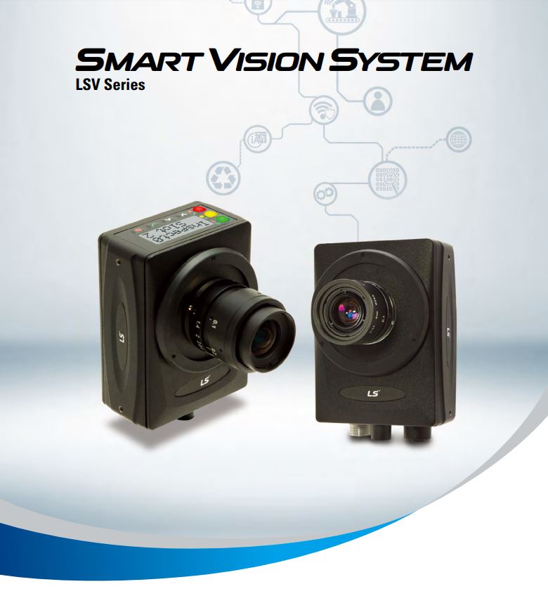 SAMRT VISION SYSTEM